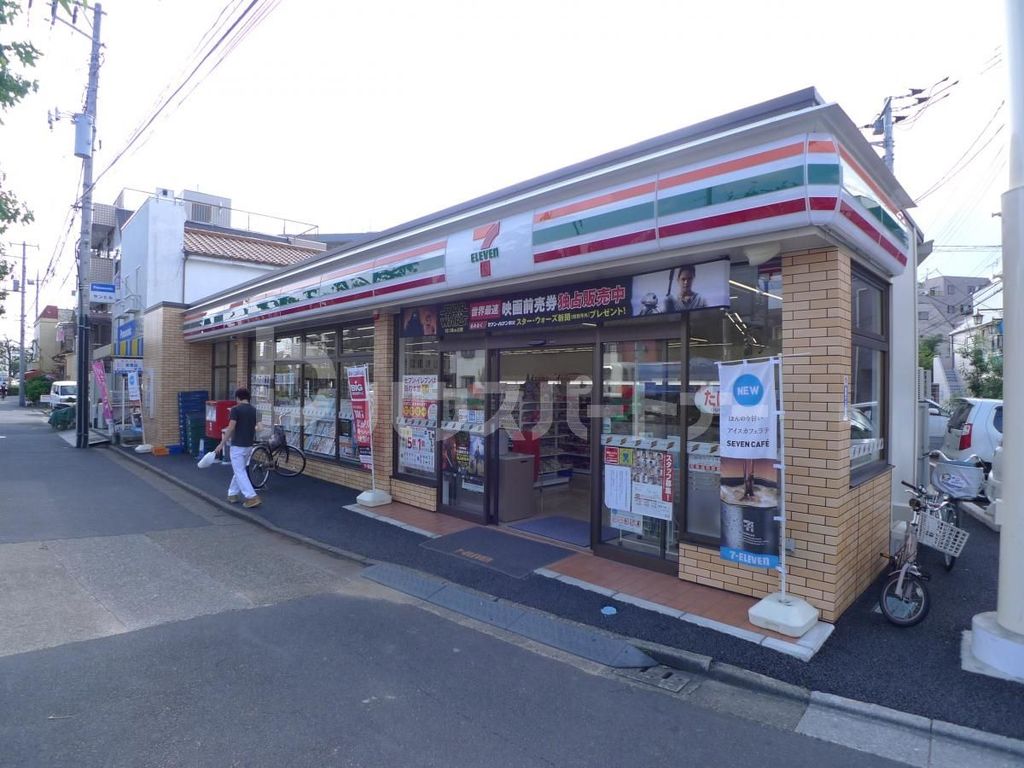 コンビニ　セブンイレブン葛飾内野店（コンビニ）まで310m