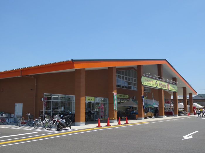 スーパー　コープ（スーパー）まで300m