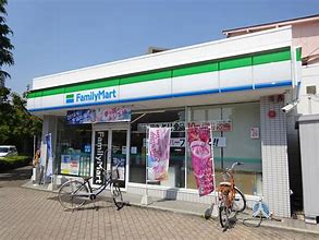 コンビニ　ファミリーマート 岡山中央町店（コンビニ）まで349m