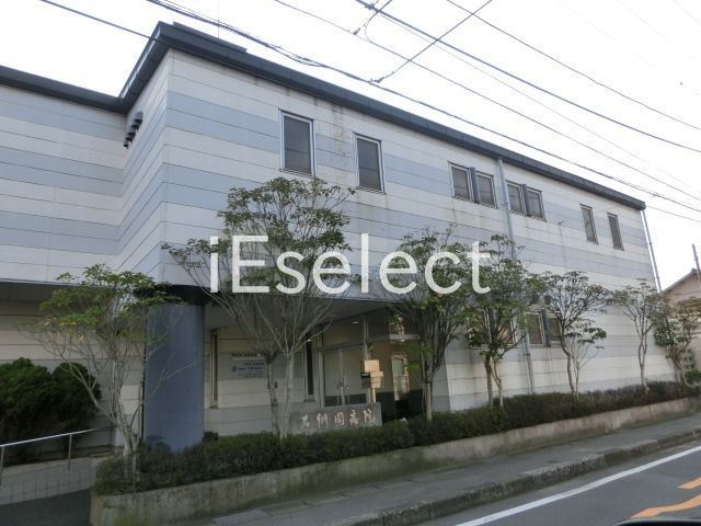 病院　医療法人石郷岡病院（病院）まで870m