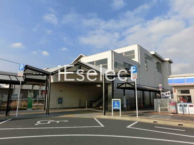 その他　浜野駅(JR東日本 内房線)（その他）まで1040m