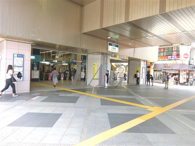 その他　行徳駅（その他）まで1767m