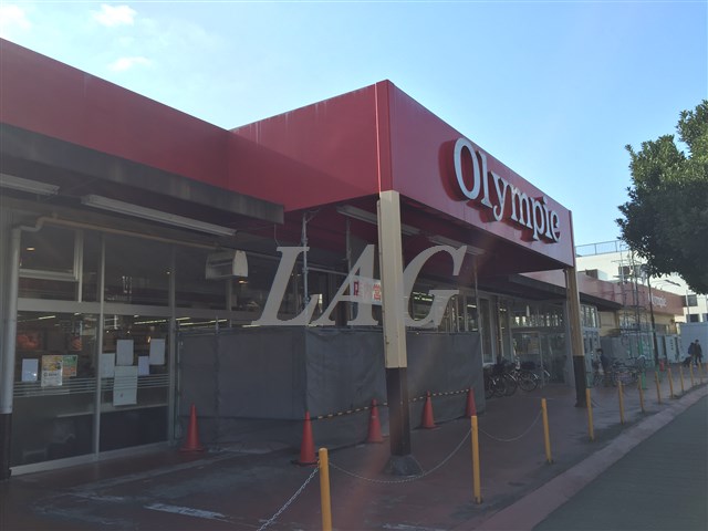スーパー　オリンピック行徳店（スーパー）まで529m