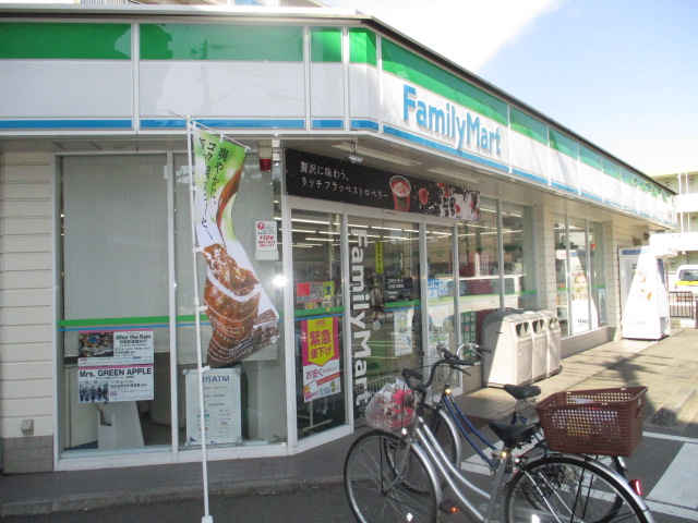 コンビニ　ファミリーマート 立川富士見町店（コンビニ）まで356m