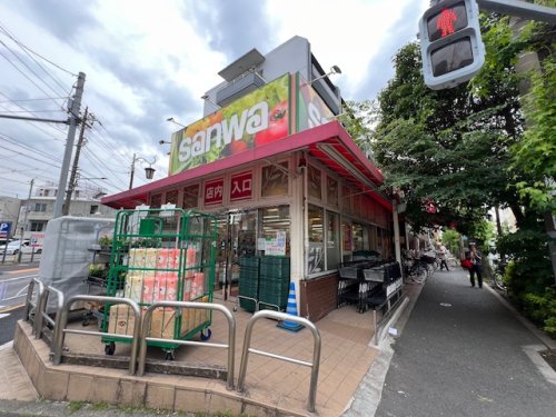 スーパー　三和 祐天寺店（スーパー）まで359m