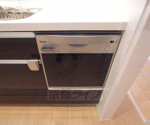 その他設備　食器洗浄器です。