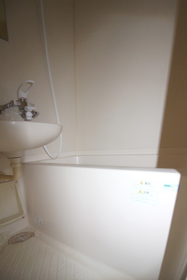 バス・シャワールーム　お風呂