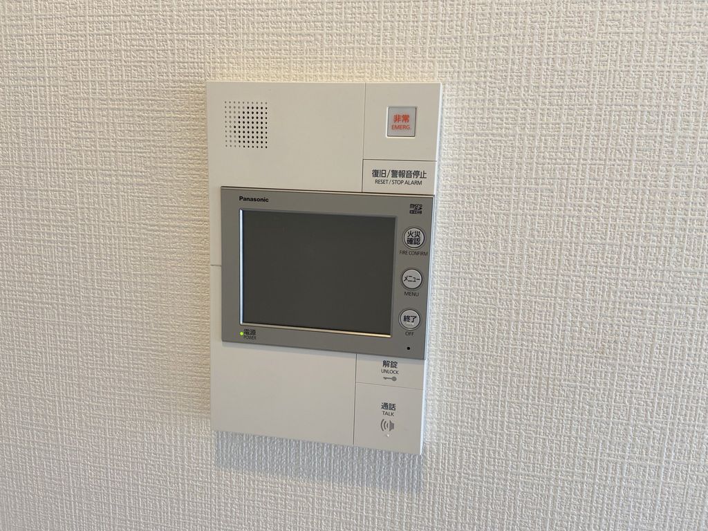 セキュリティ　設備