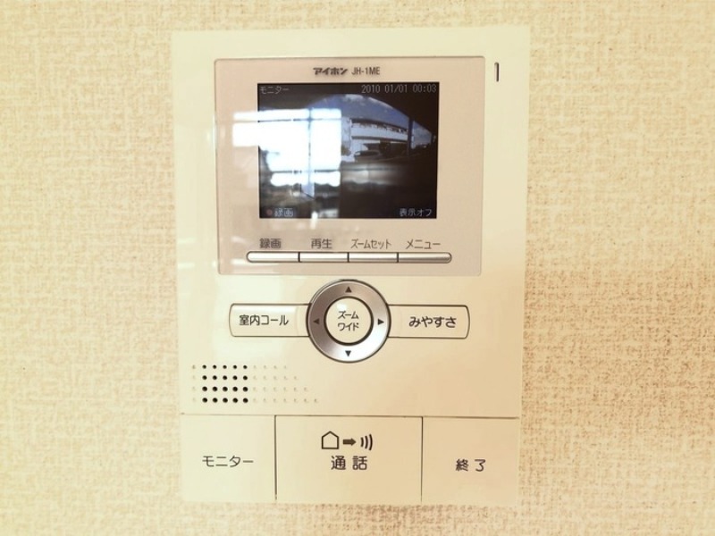 セキュリティ　図面と現状に相違がある場合には現状を優先