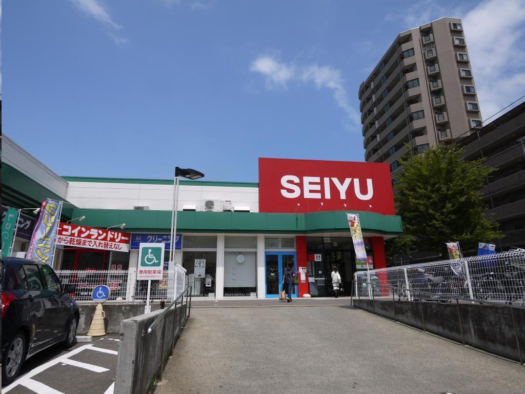 スーパー　西友宮城野原店（スーパー）まで317m