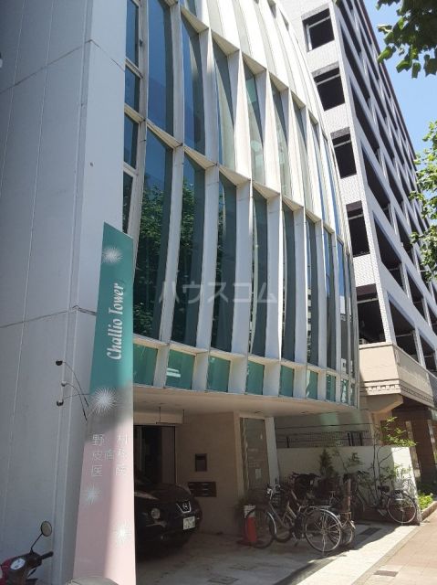 病院　野村皮膚科医院（病院）まで982m