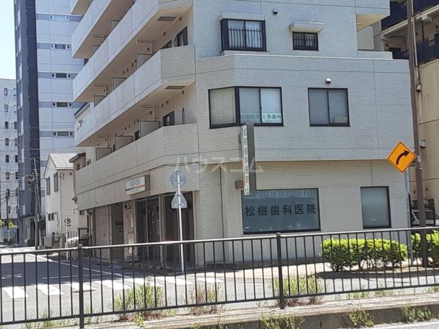 病院　松樹歯科医院（病院）まで899m