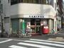 郵便局　西巣鴨一郵便局（郵便局）まで268m