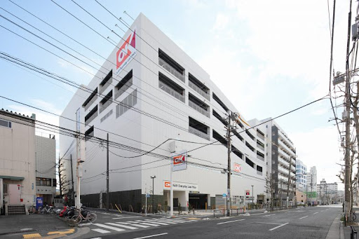 スーパー　オーケー橋場店（スーパー）まで1505m