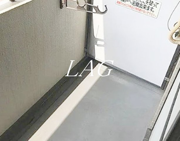 バルコニー　バルコニーです。