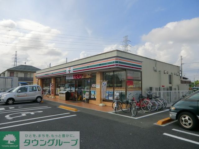 コンビニ　セブンイレブン足立花畑1丁目店（コンビニ）まで480m