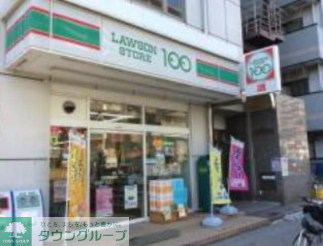 コンビニ　ローソンストア100江戸川松島店（コンビニ）まで110m