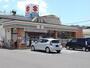 コンビニ　セブンイレブン三原皆実４丁目店（コンビニ）まで650m