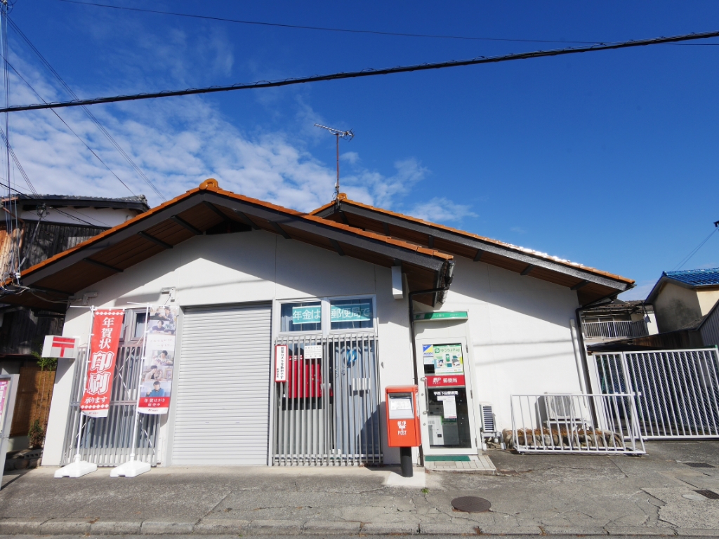 郵便局　甲西下田郵便局（郵便局）まで499m