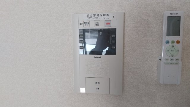 セキュリティ　同仕様写真