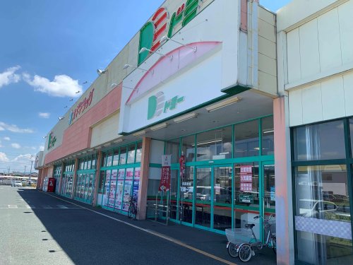 スーパー　ドミー 神野店（スーパー）まで505m