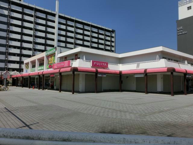 スーパー　サンディ北坂戸店（スーパー）まで730m