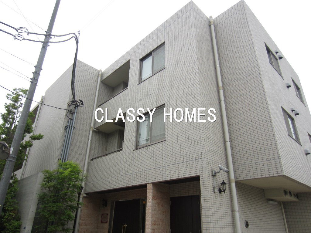 建物外観　2008年竣工　バレーヌ大森山王：外観