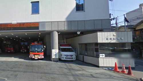 その他　淀川消防署（その他）まで147m