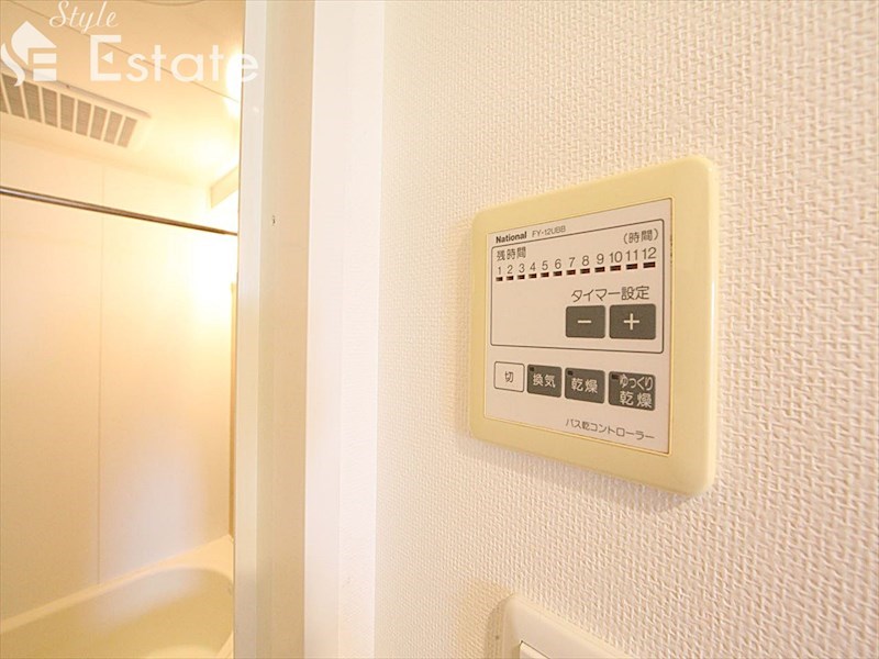その他設備　浴室乾燥