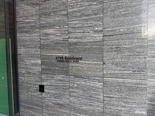 エントランス　エンブレム