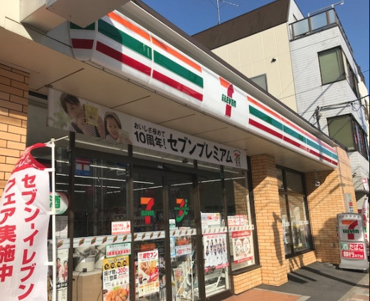 その他　【スーパー】サミットストア　新大塚千川通り店（その他）まで325m