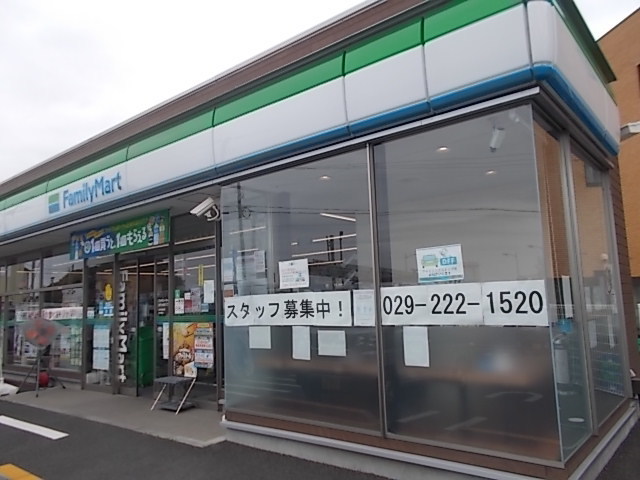 コンビニ　ファミリーマート 水戸大町三丁目店（コンビニ）まで720m