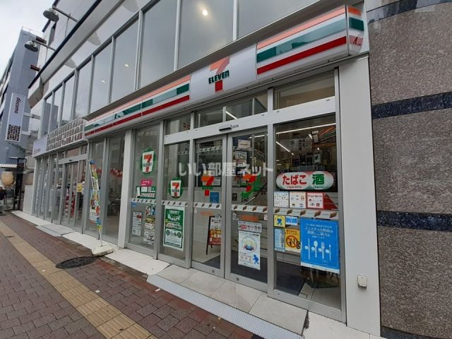 コンビニ　セブン-イレブン 高田馬場３丁目早稲田通り店（コンビニ）まで392m