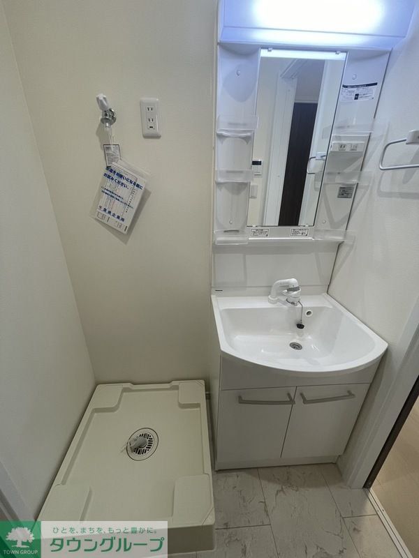 洗面設備　洗面