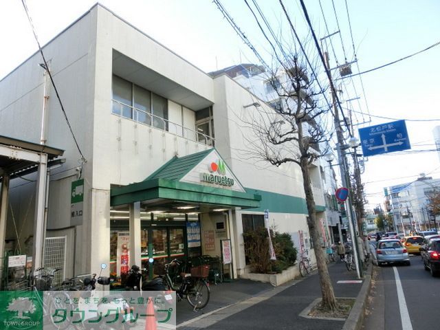 コンビニ　マルエツ北松戸店（コンビニ）まで520m