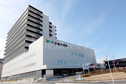 病院　行徳総合病院（病院）まで1600m