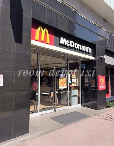 飲食店　マクドナルド 西新宿店（飲食店）まで89m