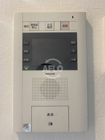セキュリティ　エステムコート谷町四丁目　モニターフォン