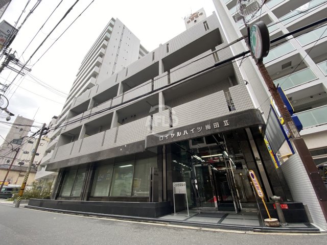建物外観　ロイヤルハイツ梅田II　外観