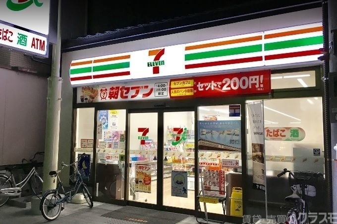 コンビニ　セブンイレブン京都市役所西店（コンビニ）まで684m