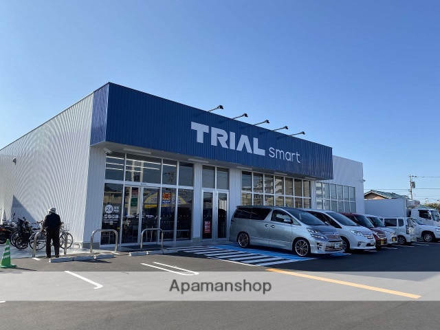 スーパー　トライアルスマート今宿店（スーパー）まで315m