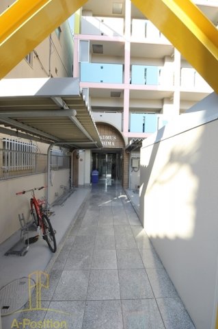 その他共有部分　ル・シェル福島