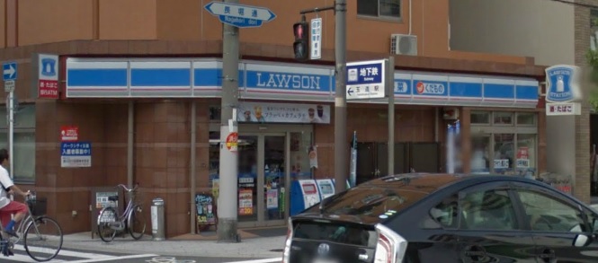 コンビニ　ローソン 空堀町店（コンビニ）まで287m