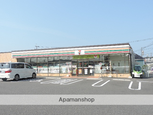 コンビニ　セブンイレブン八幡大浦１丁目店（コンビニ）まで277m