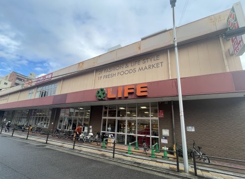 スーパー　ライフ 下寺店（スーパー）まで355m