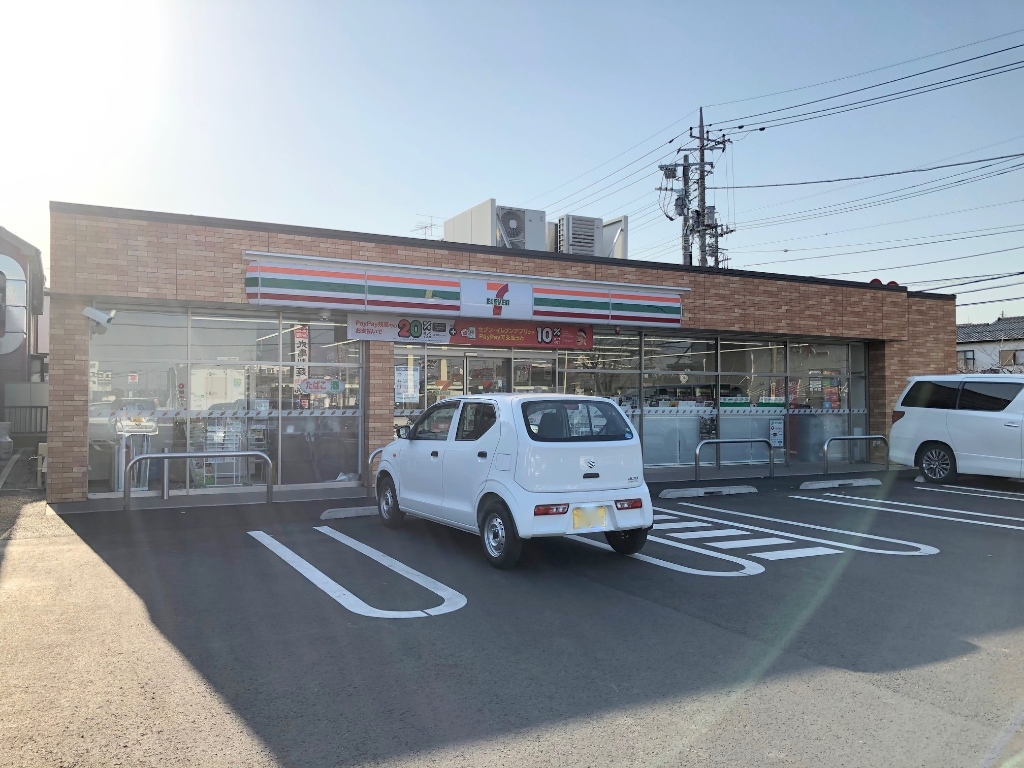コンビニ　セブンイレブン 新柏4丁目店（コンビニ）まで255m