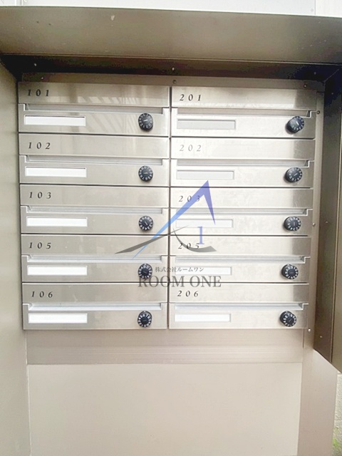 その他共有部分　集合ポストです。