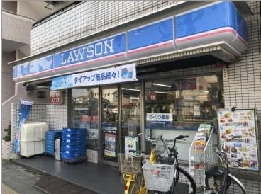 コンビニ　ローソン 田柄二丁目店（コンビニ）まで2025m