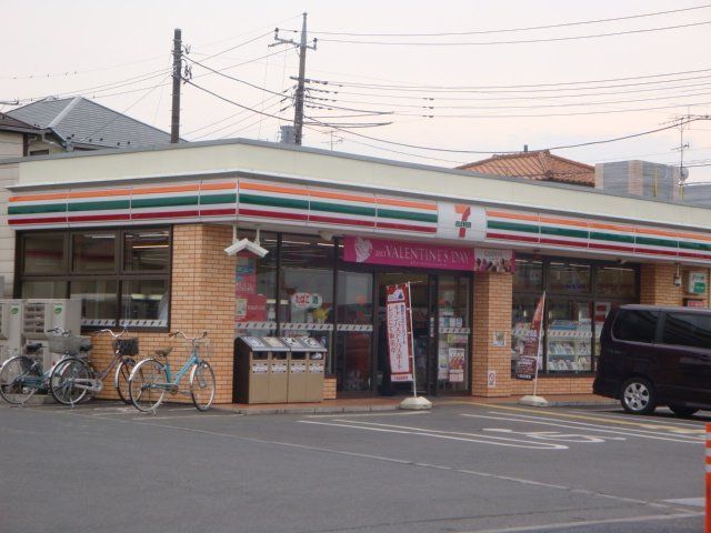 コンビニ　セブンイレブンさいたま中尾バイパス店（コンビニ）まで581m