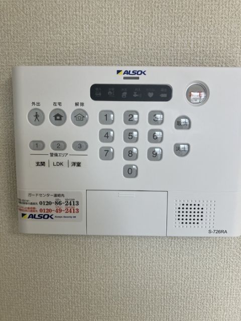 D crest 若松町のその他写真